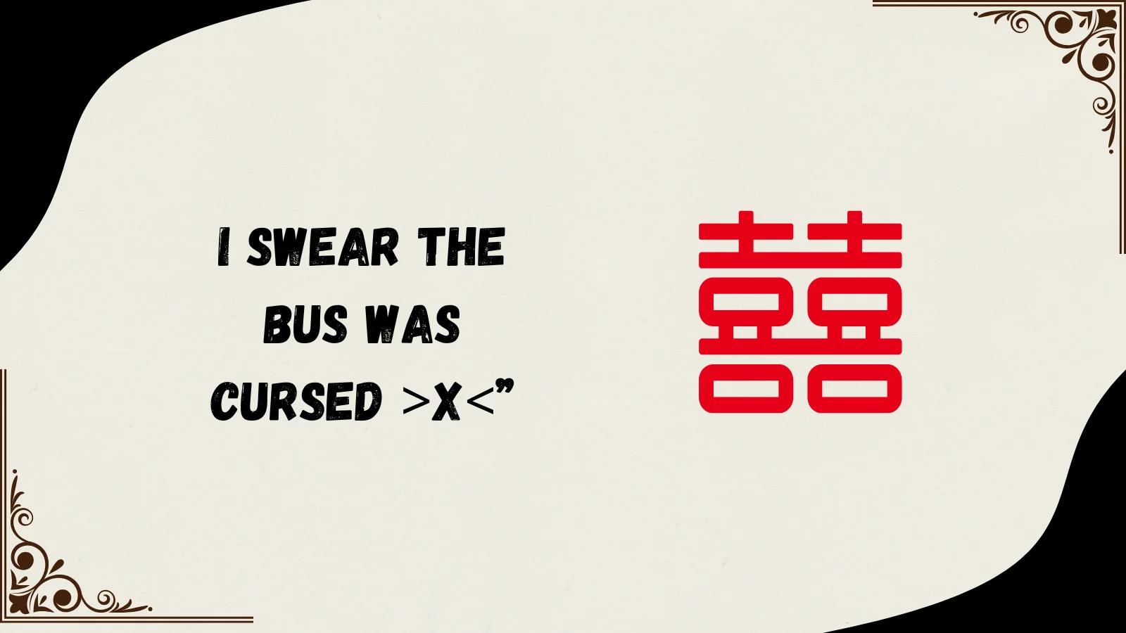 i½xi½ meaning