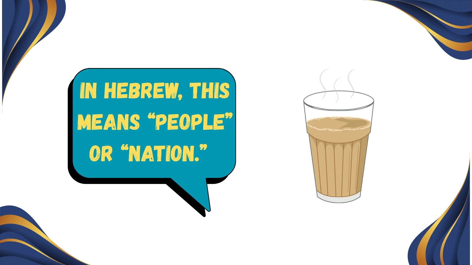 am israel chai meaning